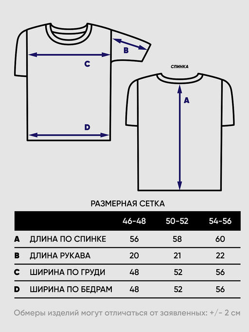 Джемпер женский 5241-41473 - Vay фото 3