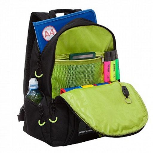 RU-033-22 Рюкзак - Grizzly фото 4