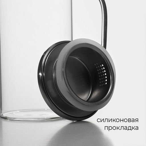 Кувшин для воды Magistro «Богема», 1 л, 9×23 см, стекло, с металлической крышкой, прозрачный, серебристый