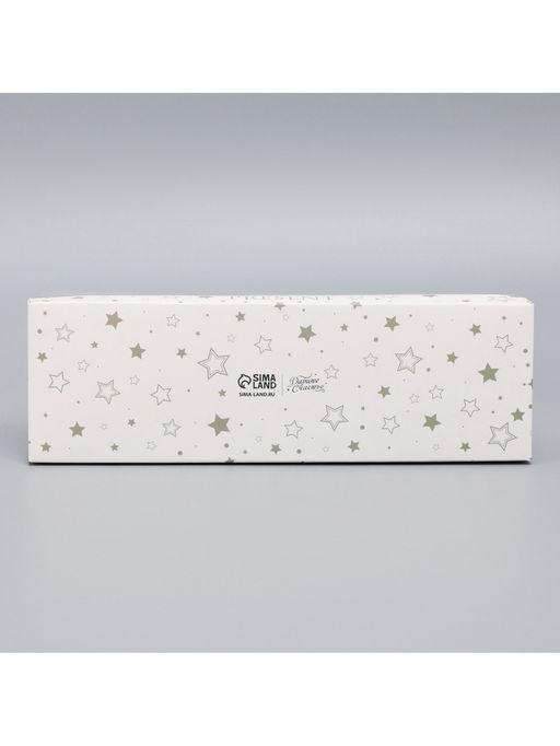 Цена за 5 шт. Коробка кондитерская для муссовых пирожных «Звёздочки», 27×8.6×6.5 см