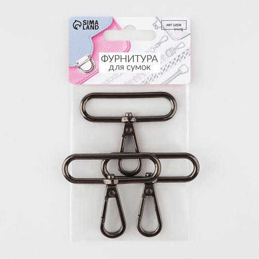 Цена за 2 шт. Карабин металлический, 57×49 мм / 50×3.5 мм, 3 шт., чёрный