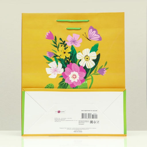 Пакет подарочный Расти, 26 х 32 х 12 см - Simaland фото 2