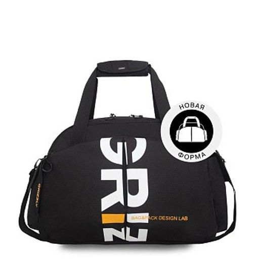 TD-699-4 Сумка дорожная с обвесом - Grizzly фото 8