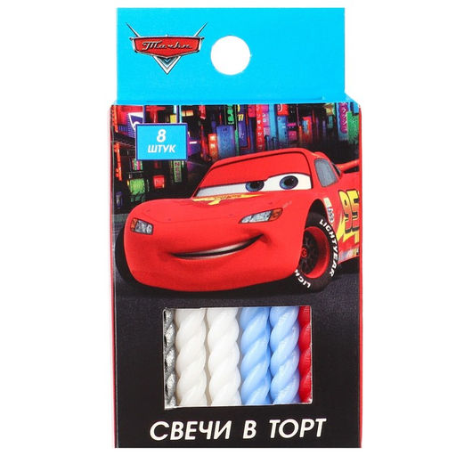 Набор свечей для торта С Днем Рождения, 8 штук, Тачки - Disney фото 3
