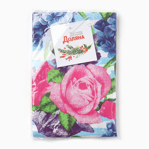 Цена за 2 шт. Полотенце кухонное С 8 марта! 35х602 см - Доляна фото 7