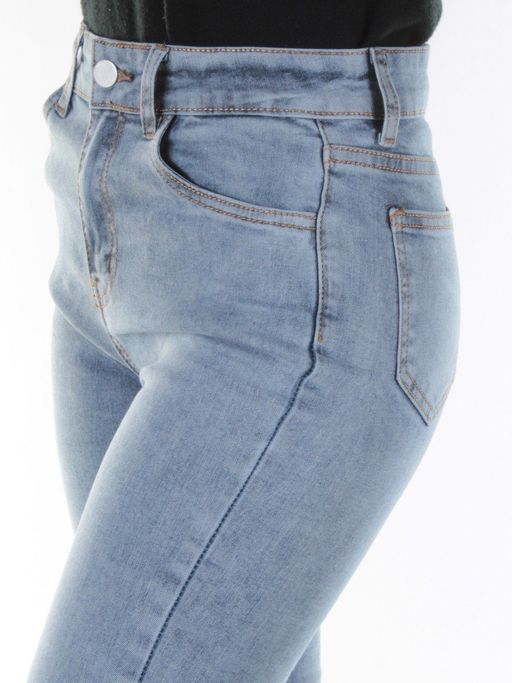0037 Джинсы женские зауженные YTD JEANS