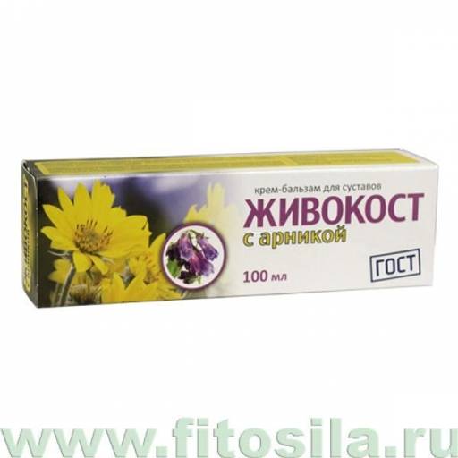 Живокост со скипидаром крем-бальзам для суставов 100 мл  фото 3