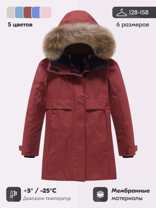 Парка зимняя подростковая для девочки с капюшоном и мехом бордового цвета 9534Bo