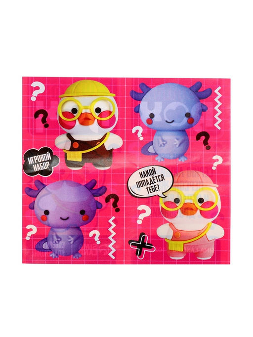 Игрушка - сюрприз Funny box Уточка: детский брелок, наклейки, карточка - Woow toys фото 9