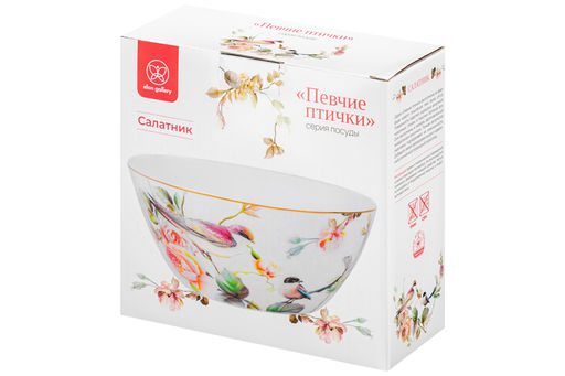 Салатник 1 л 17*17*7,5 см Певчие птички NEW BONE CHINA, фарфор - Elan gallery фото 4