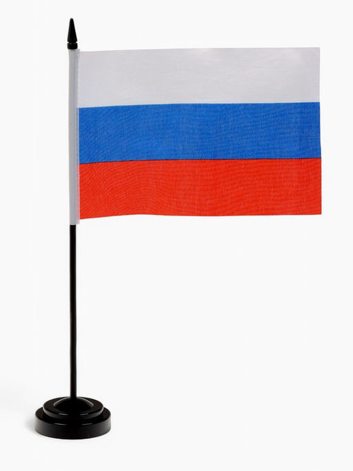 Флаг России, набор 6 штук, 14×21 см, флагшток 33.5×6.4 см, полиэстер