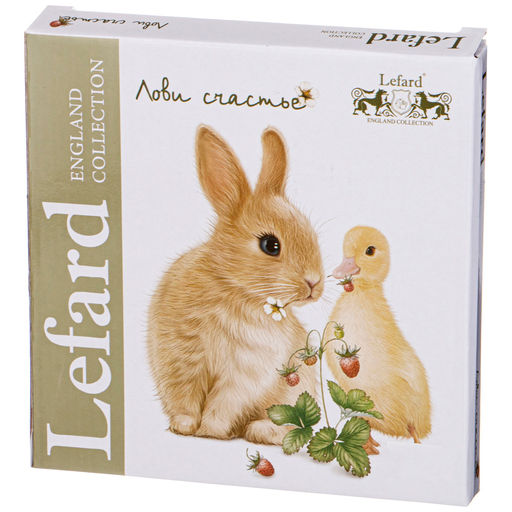 ТАРЕЛКА ЗАКУСОЧНАЯ LEFARD ЛОВИ СЧАСТЬЕ 20,5 СМ  фото 2