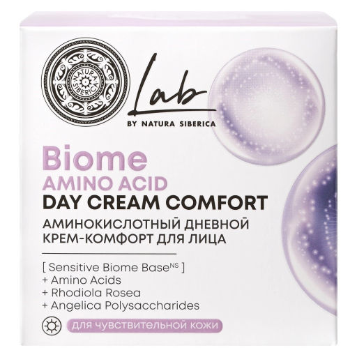 "NS" LAB Biome Крем-комфорт Дневной д/лица Аминокислотный Amino Acid 50мл