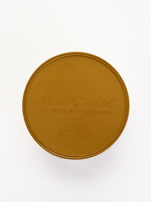 Цена за 2 шт. Монпансье в консервной банке Пасха, 100 г