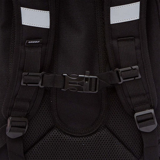 RAf-592-6 Рюкзак школьный