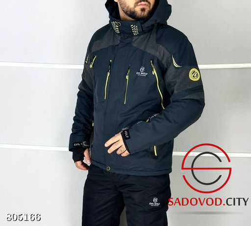 Куртка горнолыжная зимняя - Bruno фото 3