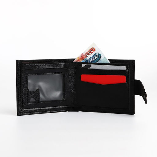 Портмоне мужское «Сахир», на магните, три отделения, чёрное