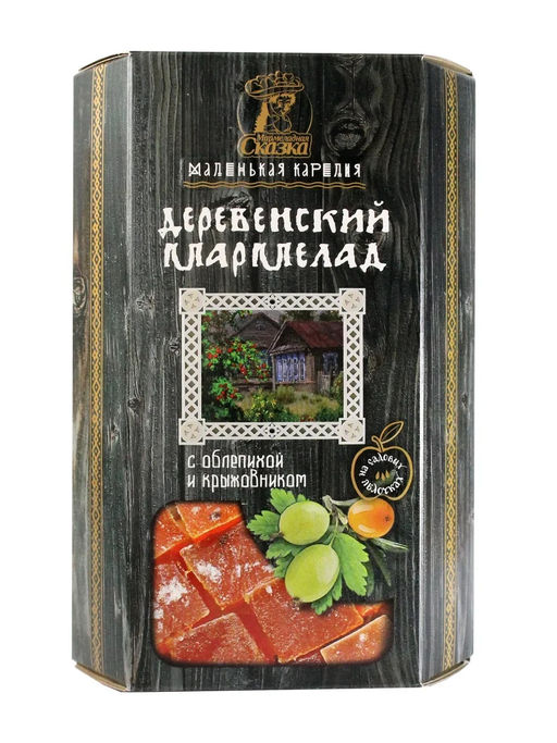 Мармелад желейно-фруктовый резаный С яблоком, крыжовником и облепихой - Мармеладная сказка фото 2