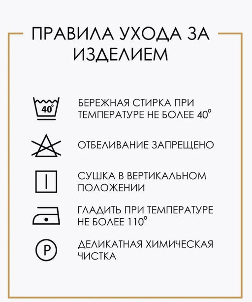 Леггинсы Апрель хлопок с эластаном антрацит  фото 7