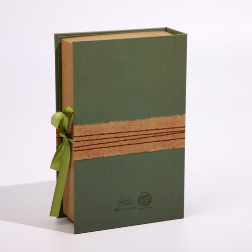 Коробка - книга С любовью, 20 х 12,5 х 5 см - Дарите счастье фото 2
