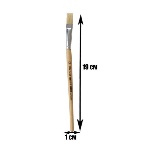 Цена за 10 шт. Кисть для рисования, щетина, № 12, плоская, деревянная ручка, международный размер