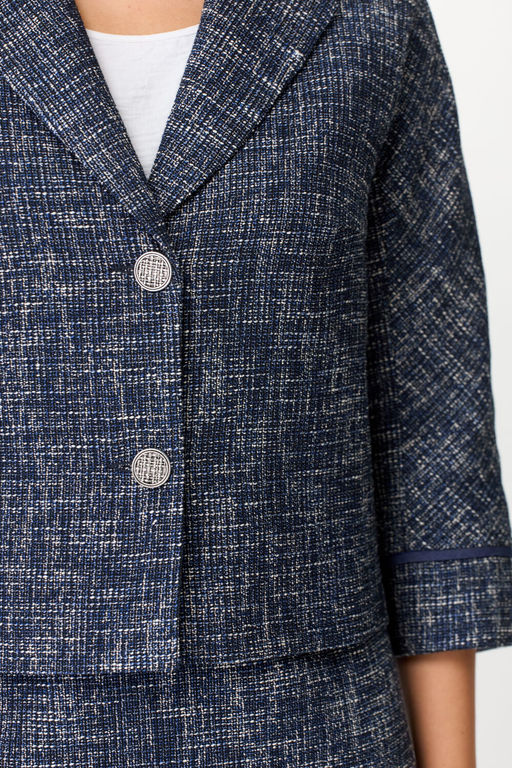 Костюм ДаЛи 3455.2 синий меланж