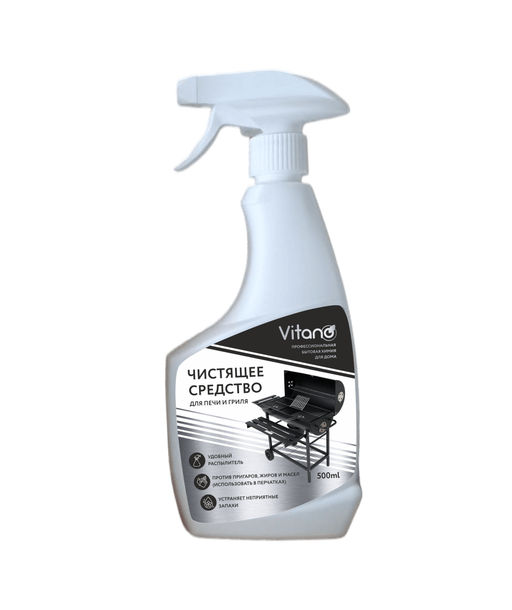 Средство чистящее для печи и гриля, 0,5л