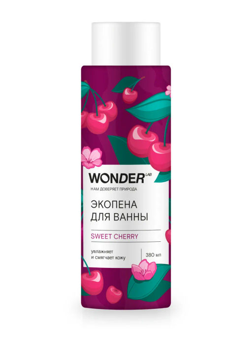 WONDER LAB Экопена для ванны sweet cherry 0,38 л  фото 8