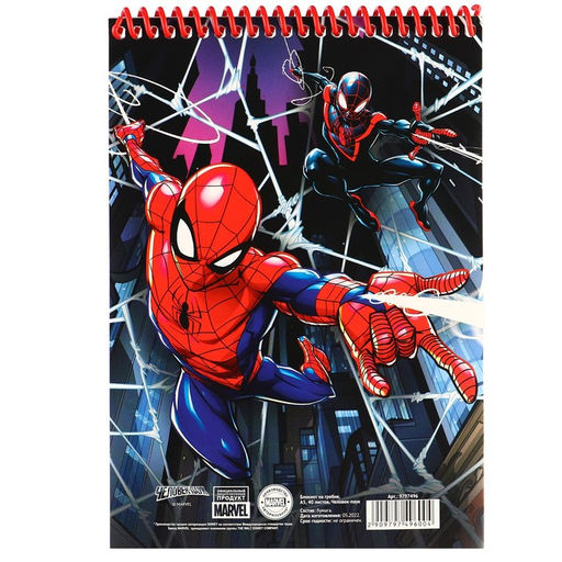 Блокнот А5, на гребне, 40 листов, Человек-паук - Marvel фото 6