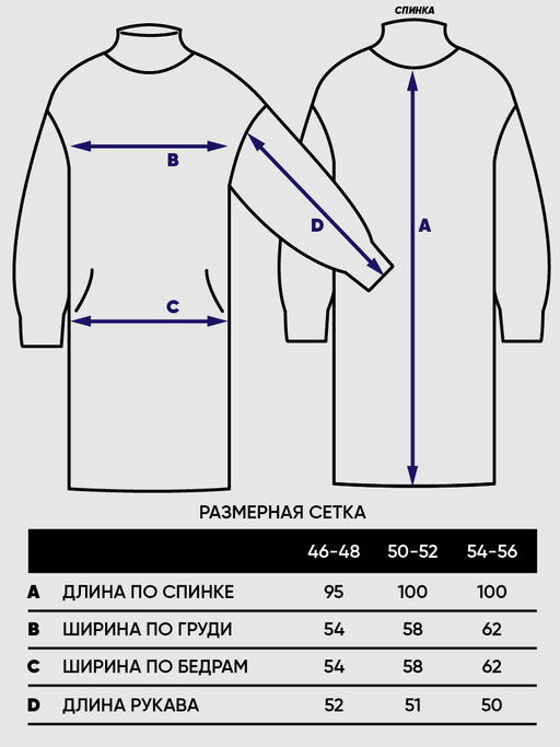 Платье женское 5232-2510 - Vay фото 6
