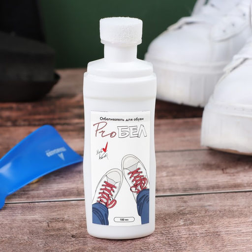 Отбеливатель для обуви ProБел, белый, 100 мл - Мой выбор фото 9