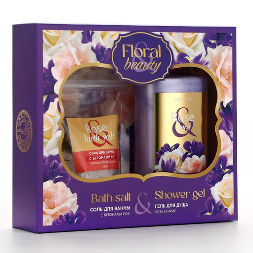 Подарочный набор URAL LAB, гель для душа 295 мл и соль для ванны с бутонами роз 150 г  фото 13
