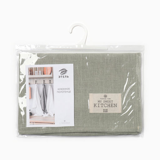 Полотенце Этель ECO smoky 40х70см, 100% лён, 245 г/м2  фото 5