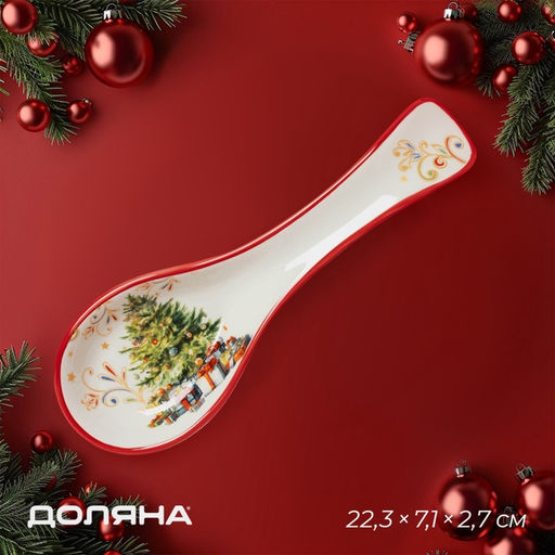 Подставка под ложку новогодняя Доляна Волшебное дерево, 22.3?7.1?2.7 см, доломит, белая, красная