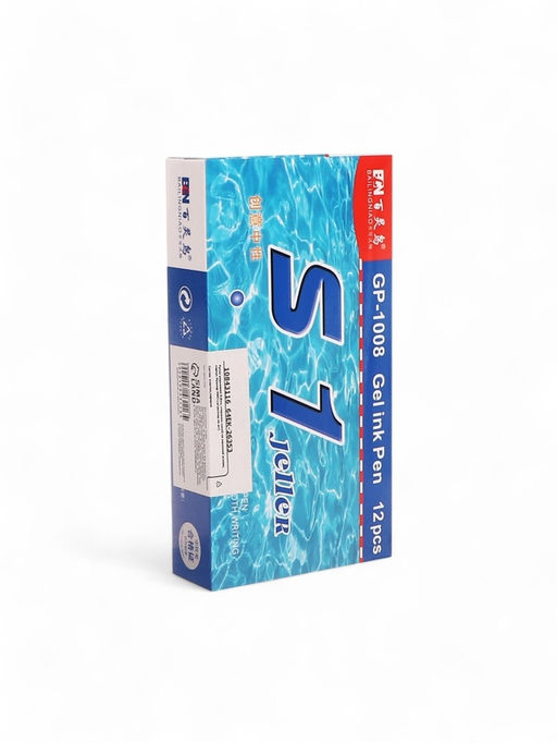 Цена за 12 шт. Ручка шариковая, автоматическая, синий стержень, узел 0.8 мм, на масляной основе, МИКС