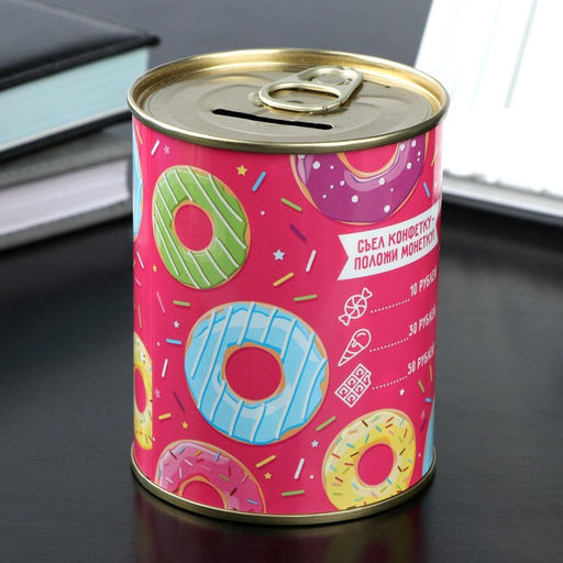 Копилка для денег Банка. Начни сегодня, металл