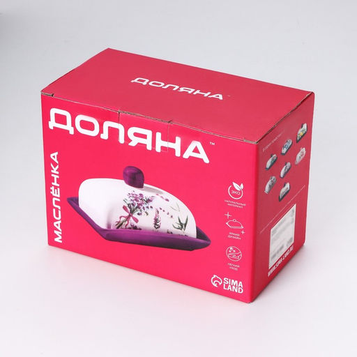 Маслёнка Доляна «Зайка», 17×12×8.5 см, доломит, белая