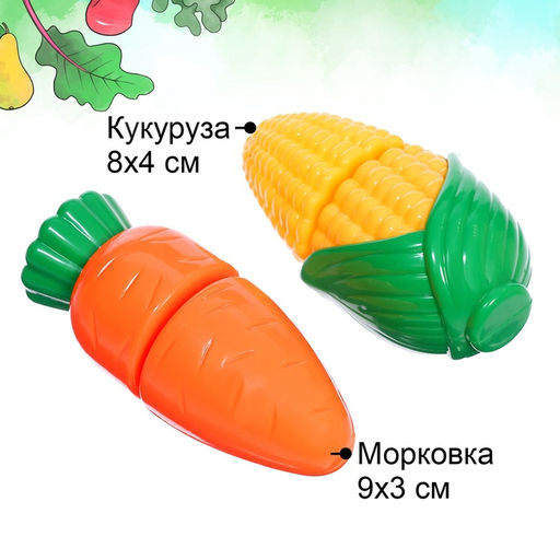 Набор продуктов для нарезки на липучках Фрукты-овощи №4, МИКС - Simaland фото 7
