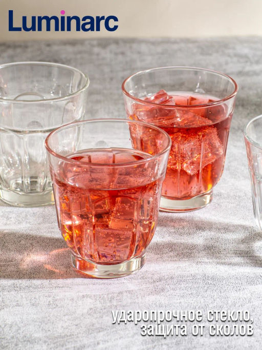Набор стаканов ВРЕМЯ ДЕГУСТАЦИЙ ЛИМОНАД 250мл 4шт арт.O0381 /Люминарк/ - Luminarc фото 4
