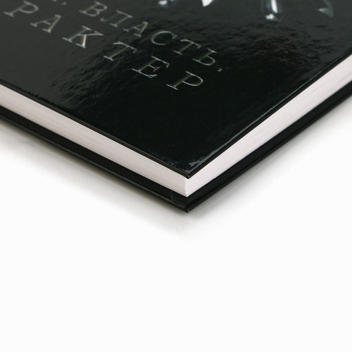 Ежедневник в подарочной коробке 23 февраля, 80 листов - Artfox фото 13