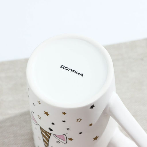 Кружка фарфоровая Доляна Единорог в звёздах, 380 мл, цвет белый  фото 4