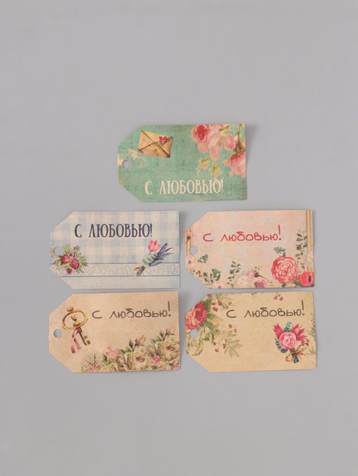 Наклейка бумага крафт Бирки. Цветы. Винтаж, 3?5 см 200 шт., в рулоне