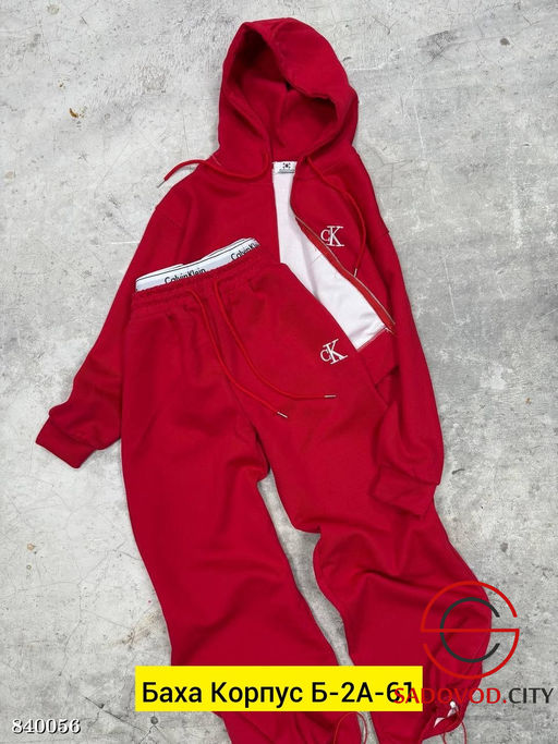 Костюм двойка женский, двунитка - Bruno фото 5