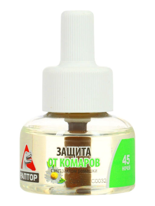 Дополнительный флакон-жидкость от комаров Раптор, с экстрактом ромашки, 45 ночей