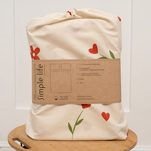 КПБ Чистый хлопок 1,5 спальный, наволочки 50х70, поплин, Капибара ВБ Пододеяльник 146х215 с прорезью, простыня классическая 150х215 подшита с 4-х сторон, наволочки 50х70 с клапаном - 2 шт 1,5 спальный - Традиция фото 5