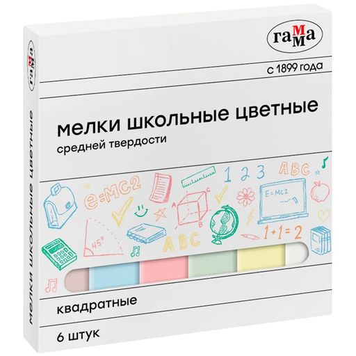 Набор мелков цветных ГАММА 6шт. (30320212) квадратные, средней твердости