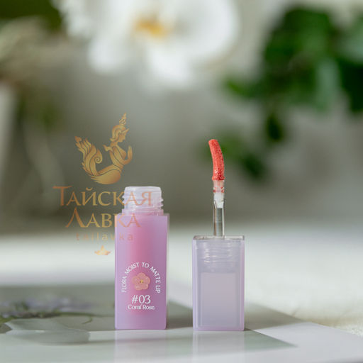Помада 2 в 1 с Матовой и Глянцевой Текстурами Flora Moist to Matte Lip Коралловая Роза №03 
BABY BRIGHT 
3 гр  фото 8