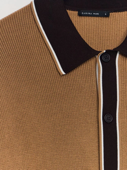 Кардиган с контрастной планкой / Zarina  фото 3