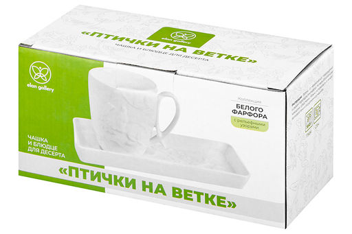 Чашка 300 мл 11*8,3*9,5 см Птички на ветке с фарфоровым блюдцем для десерта 20,5*10*2 см - Elan gallery фото 22