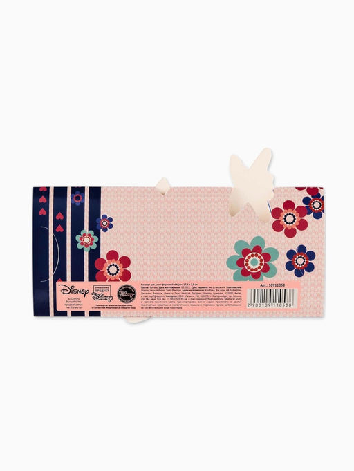 Цена за 5 шт. Конверт для денег формовой «Кошечка», 17.5 × 8 см